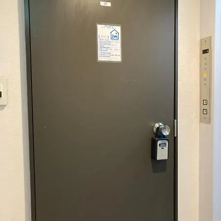 東京都サクラシャドウ御徒町公寓 外观 照片