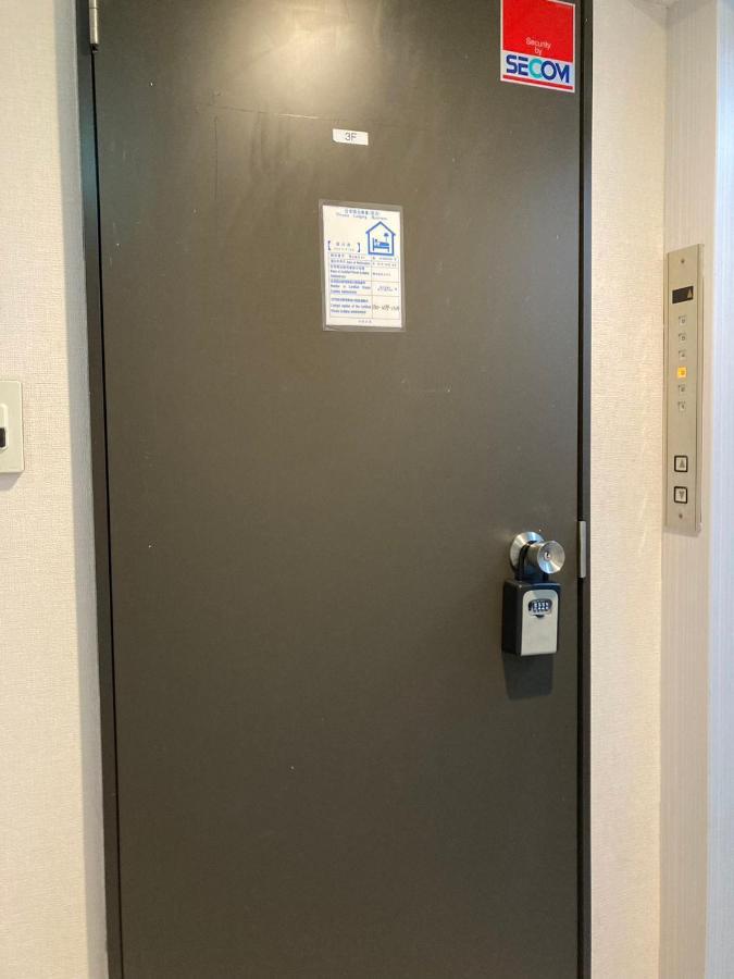 サクラシャドウ御徒町 東京都